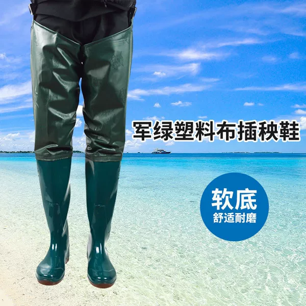 ❥♥❣❣❤❥80 cm military green plastic cloth rice planting shoes regular size❥❤❣❣♥❥