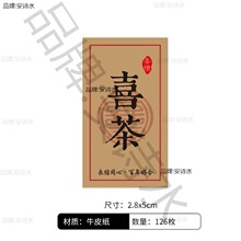 ���Qϲ�ֹ��ռtɫ�N���F؛ϲ����bͨ��ϲ�c��Y���NС�޲����N