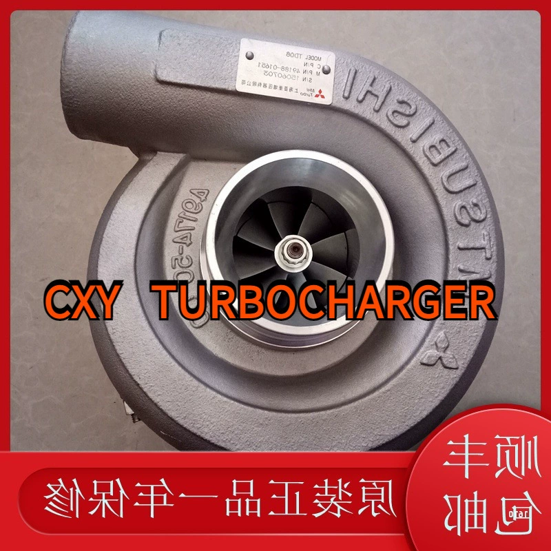 Шанхайский турбокомпрессор Lingzhong-KATO Excavator 6D22T TD08 49188-01651