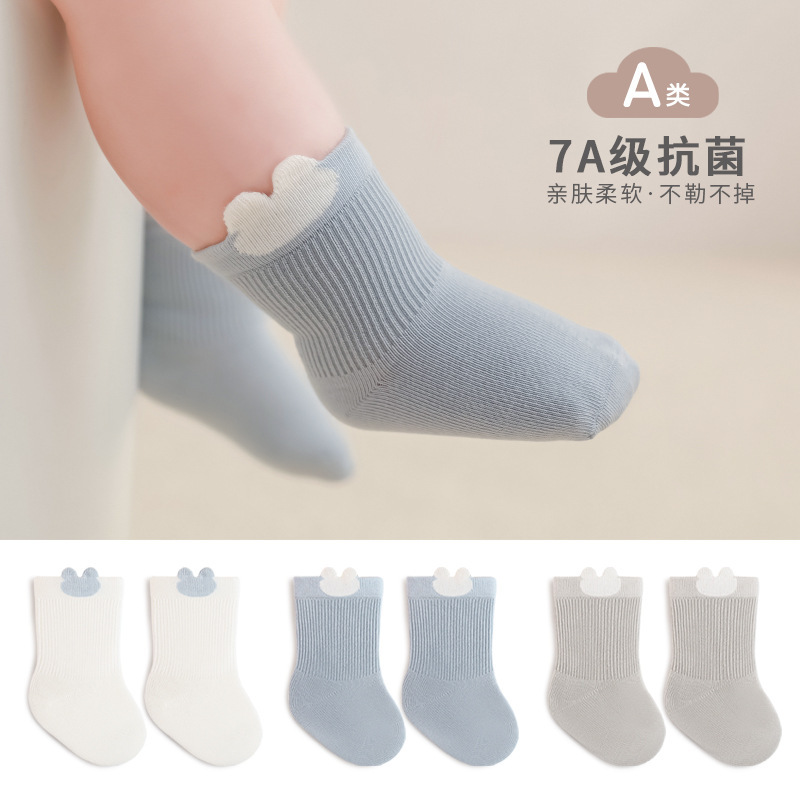 newborn socks spring and autumn baby socks loose boneless newborn baby baby cute cartoon mid-tube socks newborn socks spring and autumn baby socks loose boneless newborn baby baby cute cartoon mid-tube socks