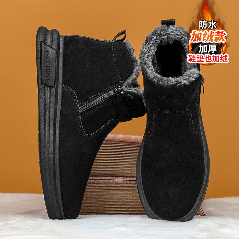 Botas de nieve de hombre 2024 invierno nuevo noreste -40 grados antifrío zapatos de hombre más terciopelo grueso calentamiento zapatos de algodón de alto nivel