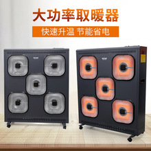 ���I����ů�L�C����ݗ��ʽ���ܐa�ش���e�Bֳ�����������ع���