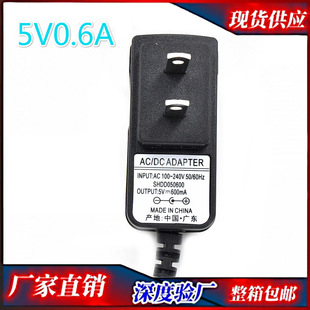 5V0.6A�Դ�m���� ˮ�� TP-LINK ·�����Դ DC3.5*1.35mm 5V0.6A