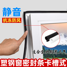 ��䓴��ܷ�l���_�������z�l�����p϶��ů���L��ˮ�l�����ܷ��z�l