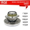 Manufactor supply automobile front wheel bearing unit Axis head Assembly A9063502410 apply Fujian Benz Sprinter