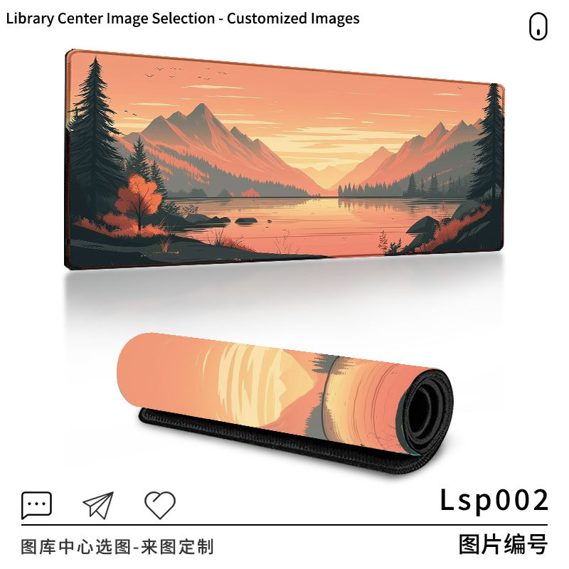 Lsp002