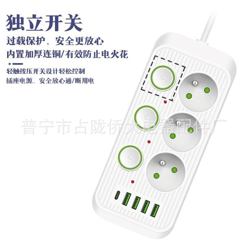 Conector de 3 agujeros interruptor independiente ruso 250V placa de conexión multipuerto enchufe USB con cable estándar enchufe de fila