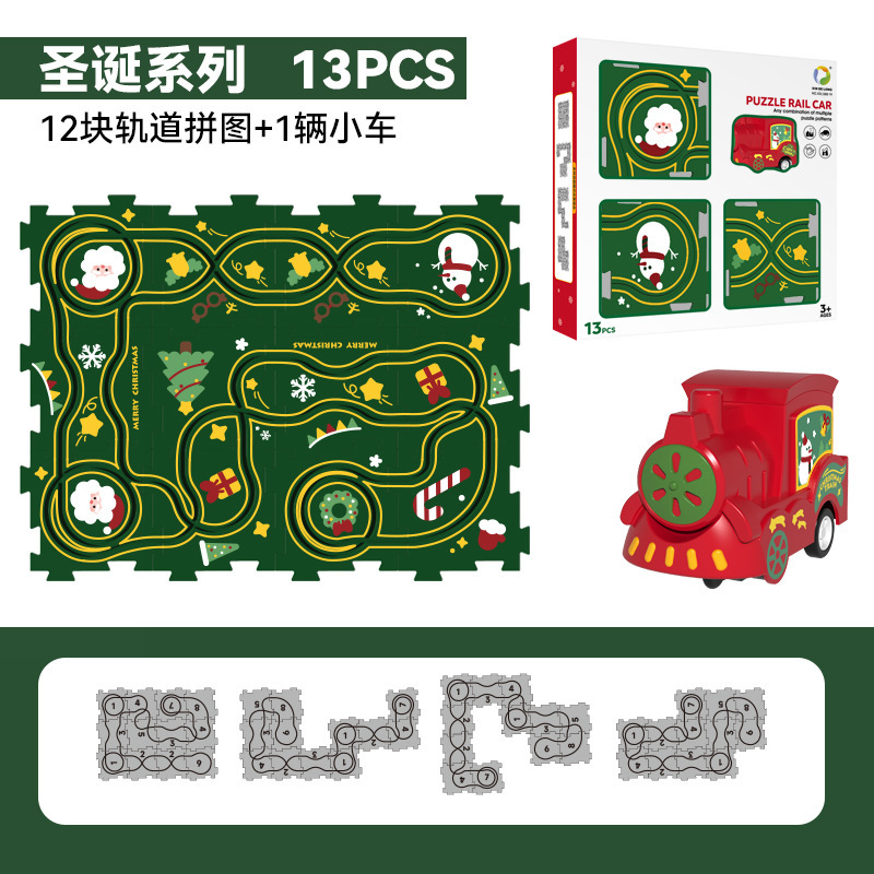 [크리스마스 테마] 12피스 퍼즐 + 소형 트램 1개/박스 48개