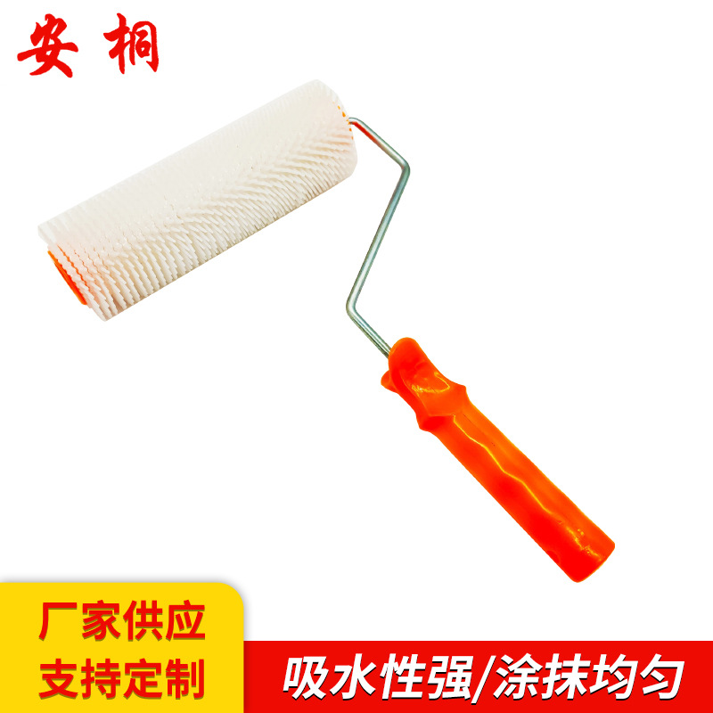 Antong acupuntura de plástico epoxi piso de pintura rodante cepillo de pintura rodillo de pintura antiespumante rodillo cepillo