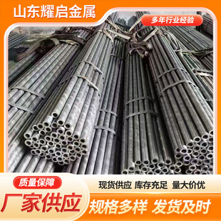�F؛42crmo�o�p偠t䓹��и� ���С�ڏ��Ͻ�� �o�p偠t䓹�