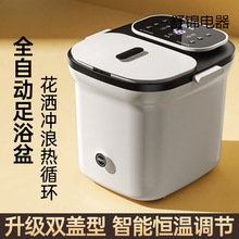 �������_Ͱȫ�ԄӼӟ������ԡϴ�_�谴Ħ늄��^С�Ȍm���a�����l