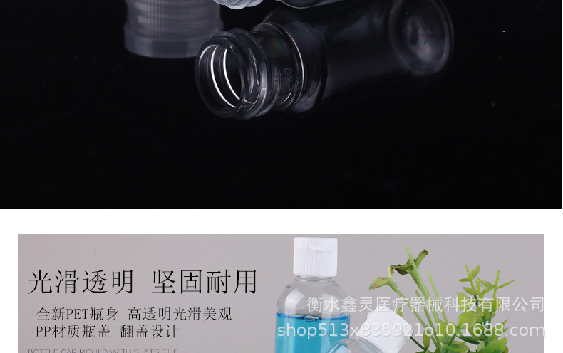 详情_18.jpg