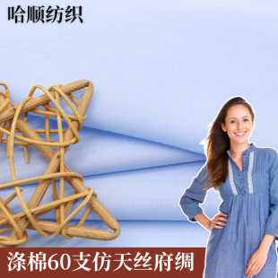 307ɫ�F؛����80/20ƽ�y����z���I�r�����B��ȹ�����r������