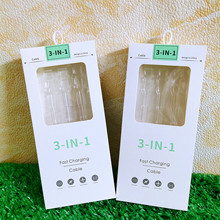 一拖三数据线包装 苹果安卓type-c 3in1编织线大线材三合一包装盒