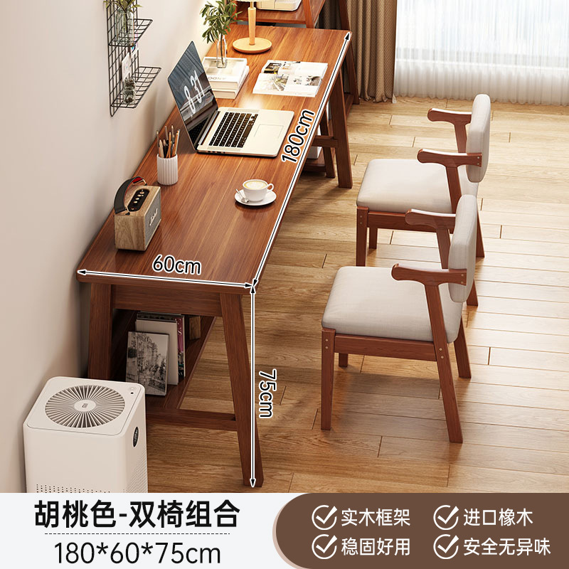 Mesa larga nueva mesa de computadora doméstica china estudio de doble mesa de escritorio rectangular larga mesa de oficina nuevos productos