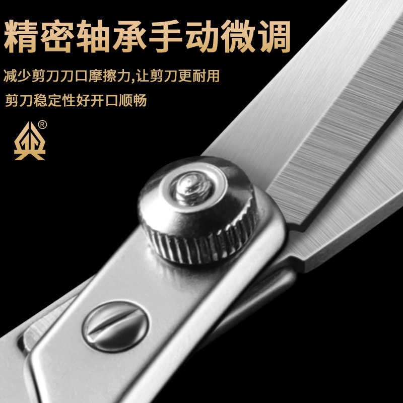 Wholesale tijeras planas de precisión tijeras caseras corte de pelo set tijeras de peluquería tijeras de peluquería tijeras