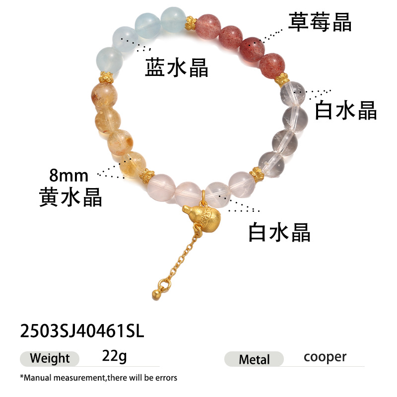 Brazalete de cristal amarillo natural cuentas de piedra de luna delicada pulsera de cristal blanco ágata lujoso sensación de lujo ligera sensación de alta calidad para mujeres nuevas