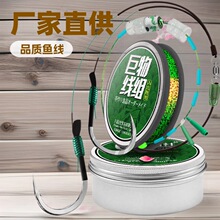 ���c���ﾀ�M���b�����~��������~ȫ�׽��Î��h������������