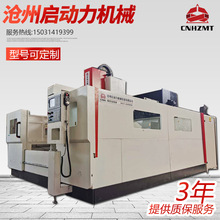 可定制龙门钻床高速数控钻工一体机数控钻床平面钻床单双轴钻供机