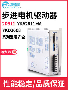 ��̙C�������M늙C������2D811 YKA2811MAYAKO���ز��M��