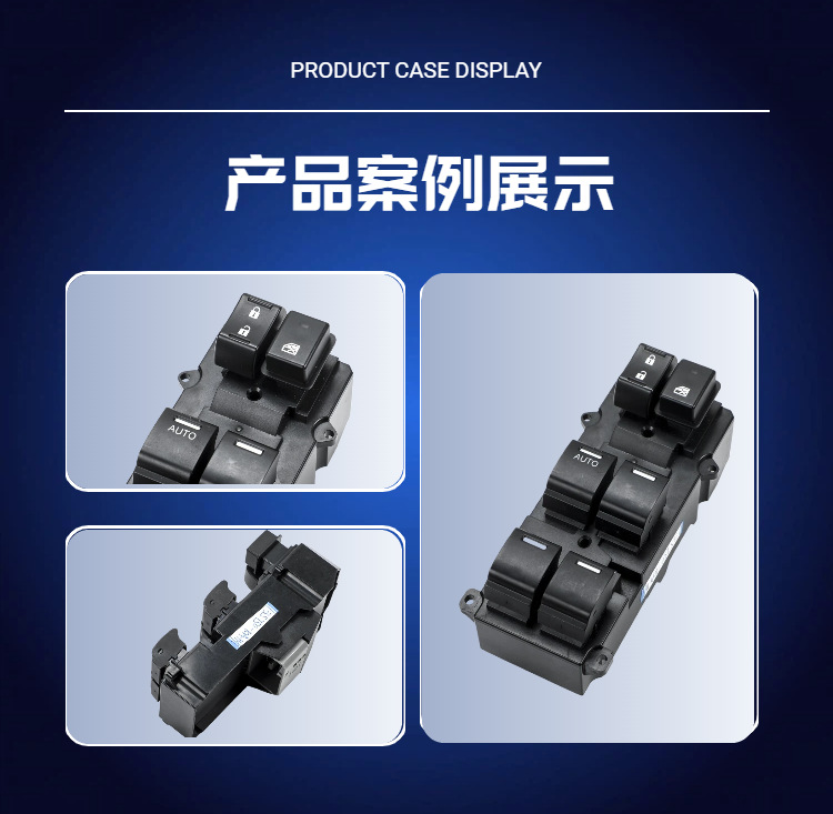 35750-Toa-H01 Is Suitable for Honda Civic Crv Glass Lift Switch Window Control Button Electric Window
