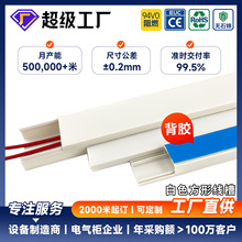 pvc����39*19��ɫ������ȼ����2010�Ӻ��߾������b���ϱ��z늾���