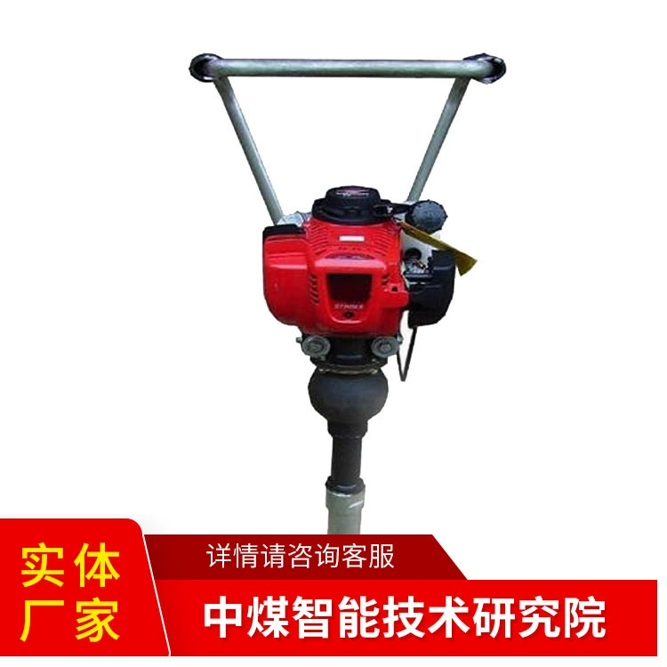 Трамбовочная машина внутреннего сгорания в пределах применимого диапазона трамбовочной машины внутреннего сгорания, происхождение и источник поставки трамбовочной машины внутреннего сгорания