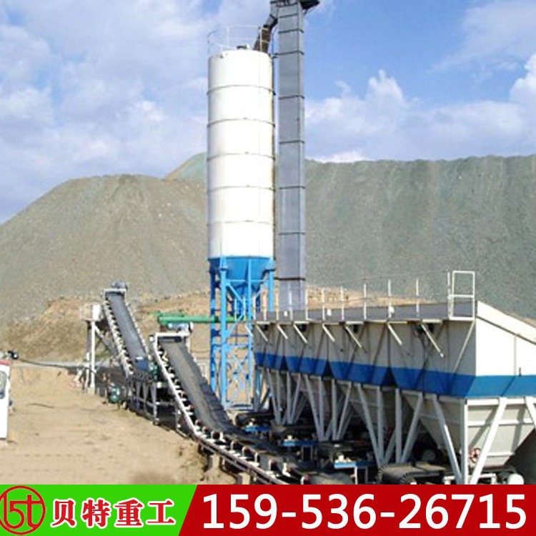 厂家销售600型水稳搅拌站 稳定土拌和站 山东稳定土拌合站