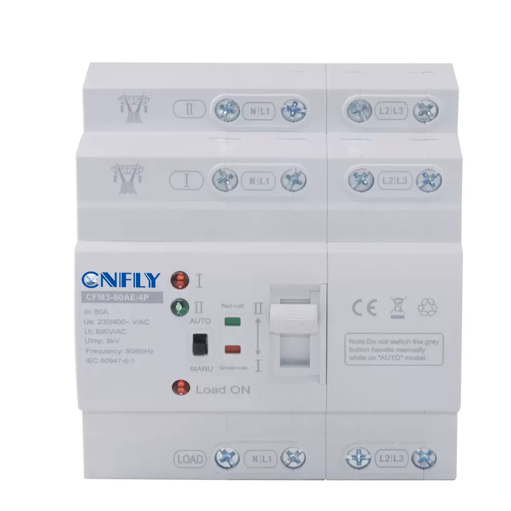 导轨安装4P63A 80A 双电源市电自动转换开关ATS