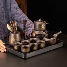 紫砂懒人自动功夫茶具套装家用石磨泡茶器办公室会客茶壶陶瓷茶杯
