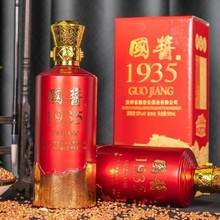 u1935 53uͰ׾ 6ƿ һlƓpr