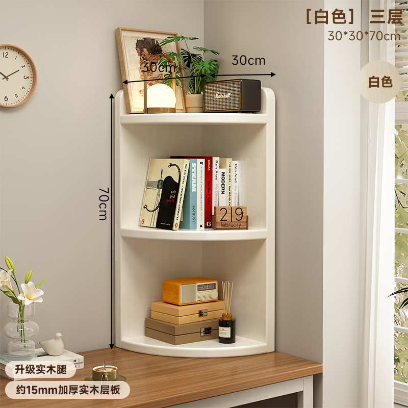 Estante de libros para niños de madera sólida estante de esquina estante de estante de piso bajo armario de almacenamiento armario de almacenamiento simple para estudiantes sin espacio librería