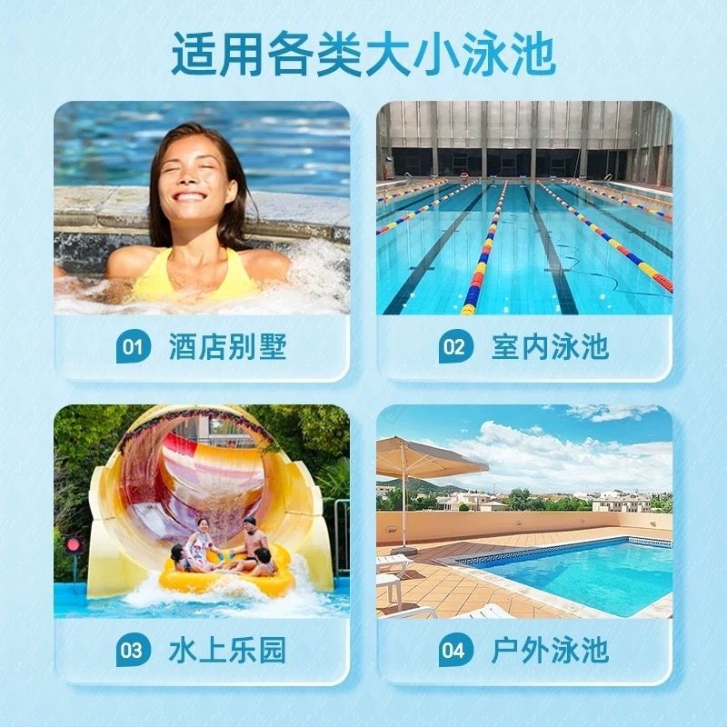 Piscina de pesca red telescópico barra de pesca red hoja de pesca bolsillo piscina de pesca red de pesca red de pesca piscina de pesca red de pesca herramienta de limpieza de piscina de cifrado