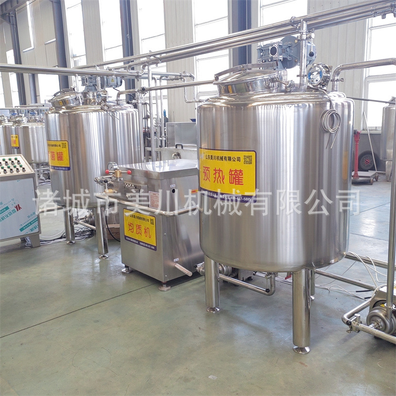 椰子汁低温生产线 酸奶吧低温冷藏罐 全自动酸奶生产流水线