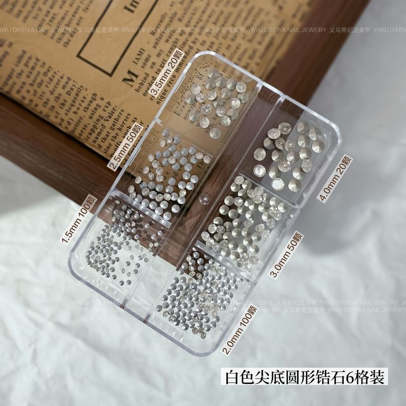 新款美甲混装饰品12格平底异形钻超闪冰透迷你锆石指甲贴钻饰品|undefined