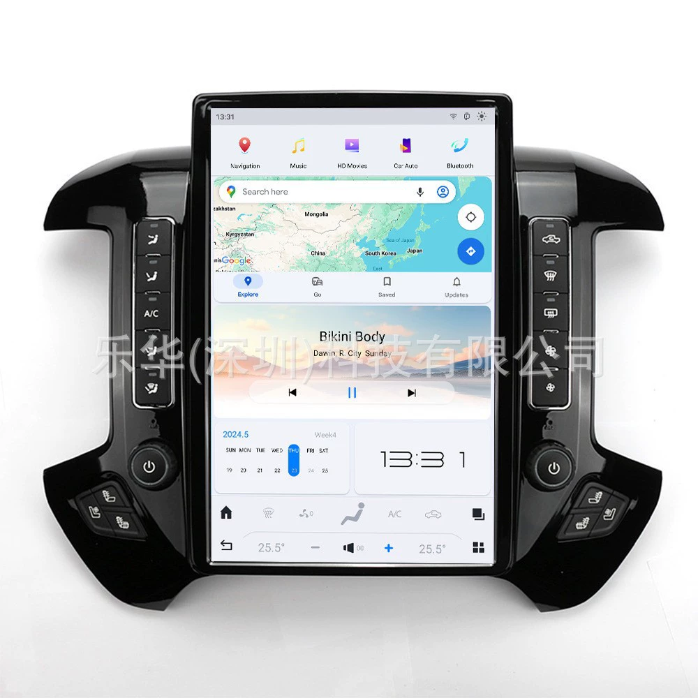 Suitable for Chevrolet Silverado GMC Sierra 15.6-inch car navigation integrated machine