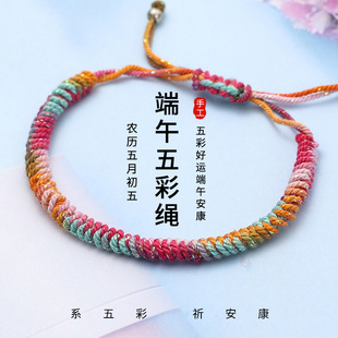 2026���繝����K�t�K�����Y������¹���Ů�ֹ������Ї��L���K