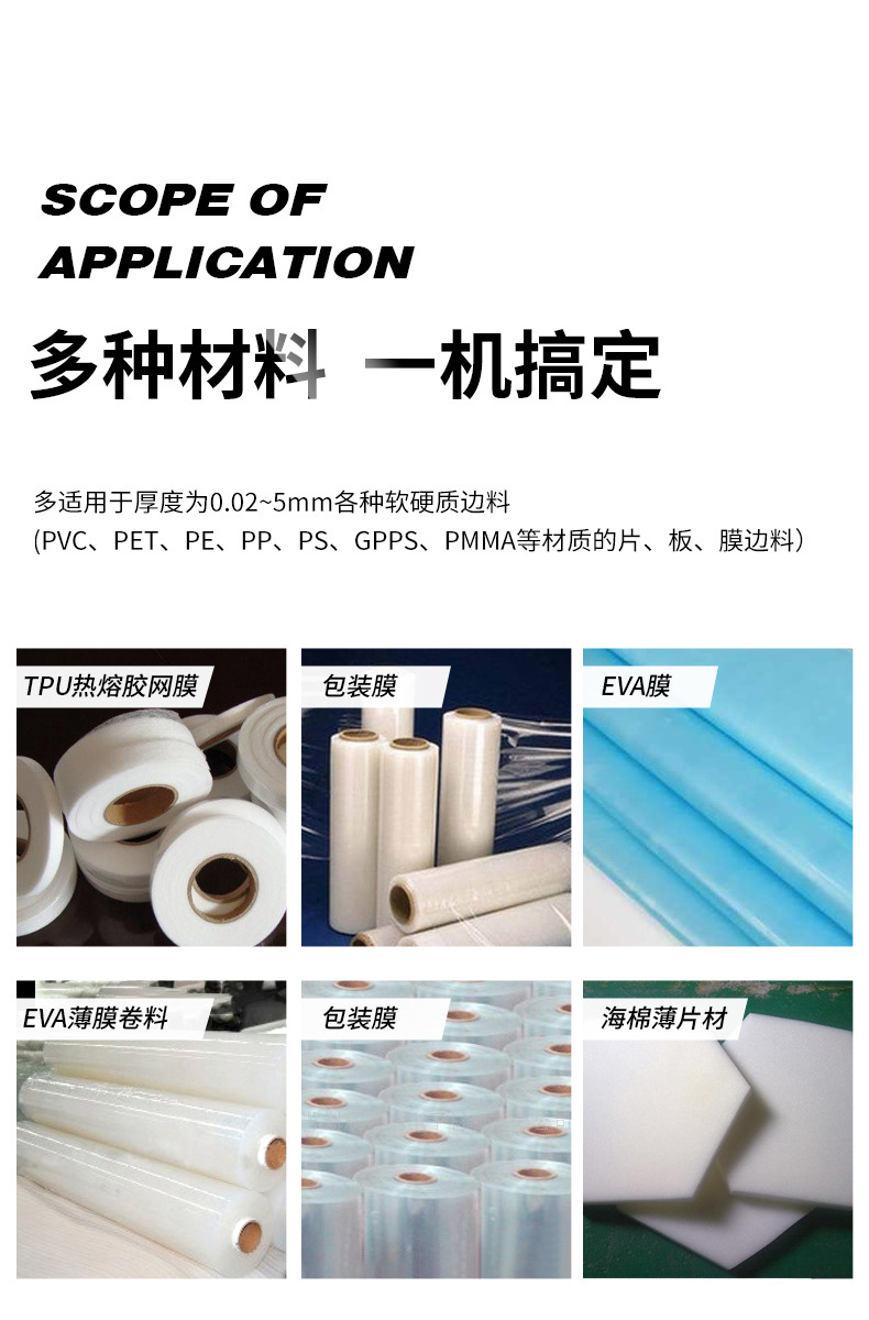 详情_07.jpg