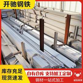厂家供应201 304不锈钢扁钢 304不锈钢扁条 激光切割定尺