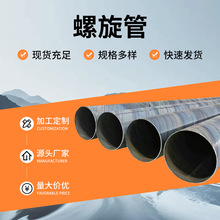 �����ܽ��K�F؛Q235B��ڏ��p�������ȼ��ݔ������䓹�̼䓹�