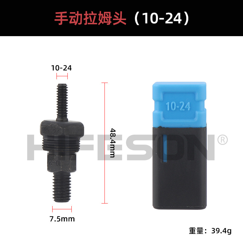 Métrica británico manual Ram pistola Ram cabeza tapa pistola M3 M4 M5 M6 M8 M10 M12