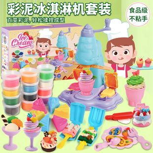 �羳��l�C��ͯ������b��Ƥ��ճ������ܲ���ģ���׃��@�Y���¿�