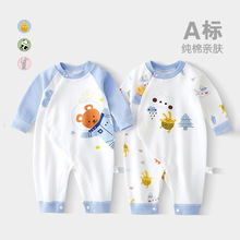 �냺�·��������������B�w��2025�¿���o�ǹ������������