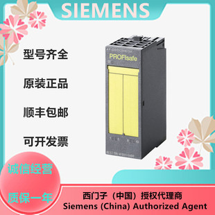 ���T��SIMATIC DP���ģ�K 6ES7138-4FB03-0AB0 ᘌ� ET200S ȫ��