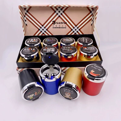 Car Ashtray Set with Inner Car ashtray - y110-internet-celebrity-ashtray-gift-box-8-pcsgift-box-black-is-original-black