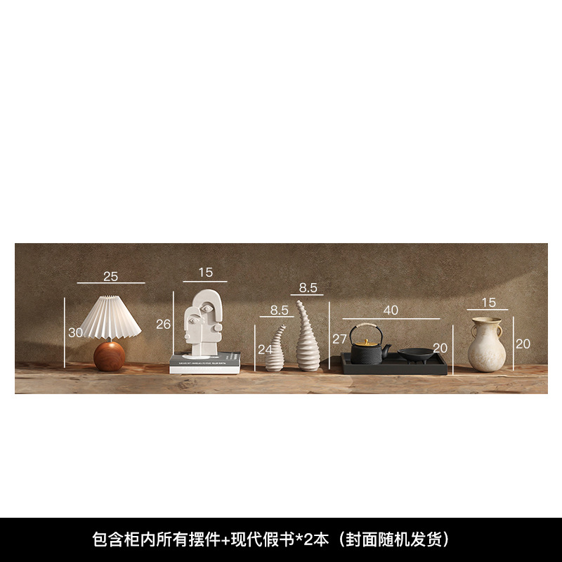 芸貝子寂ソフト装飾品置物創意中古民宿ホテル陶磁器花瓶芸術工芸品セット