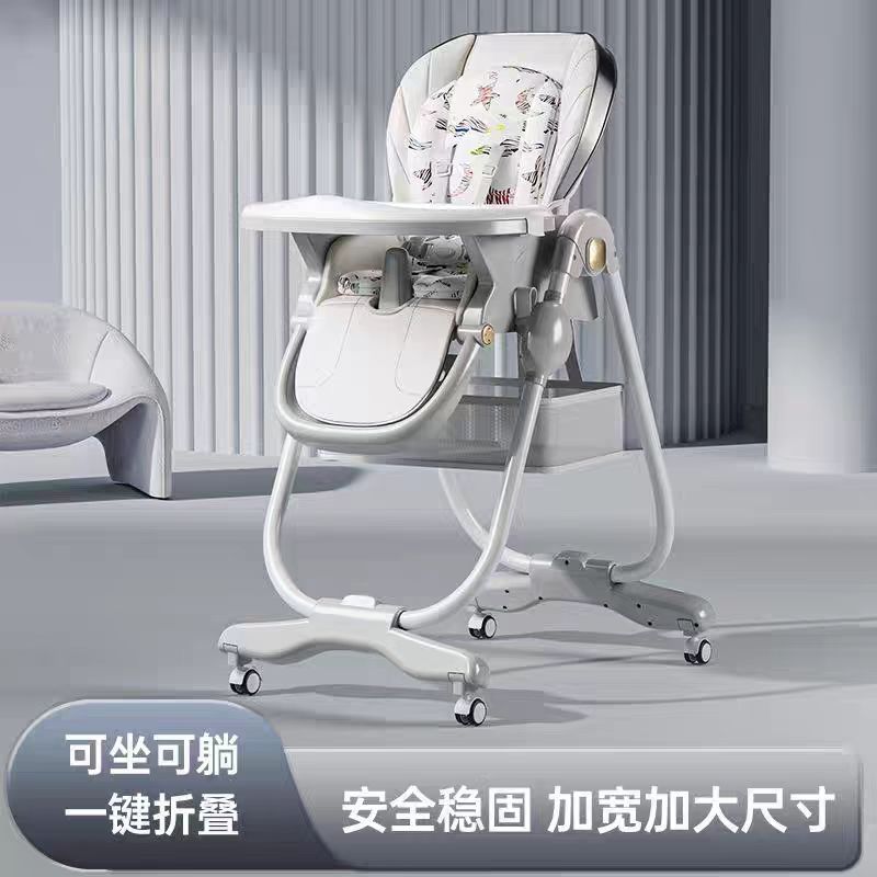 Strict selection of multi-functional children's dining table and chair adjustable learning to sit recliner artifact baby growth dining chair 0-4 years old