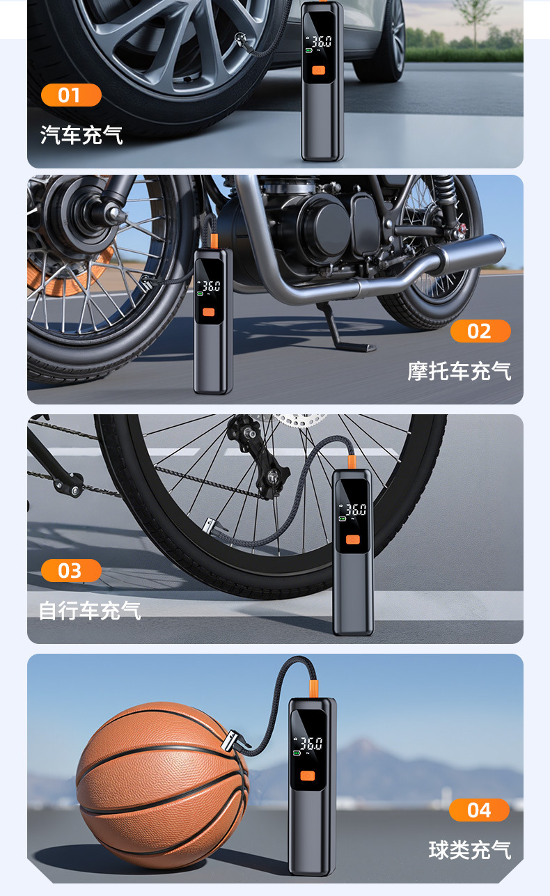 Car Wireless Air Pump Car Portable Air Pump Electric Car Tire High Pressure Air Pump Inflator