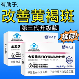Ů�Ԍ��ñ�����{�S�ְ��z�� �S����eܛ�z������춸����S�ְߴ��l
