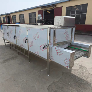 ѩ�˶���ʳƷ��əC �f�������Óˮ�C�� �u����ϴ�����O��